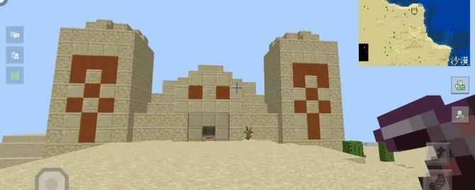 我的世界沙漠神殿