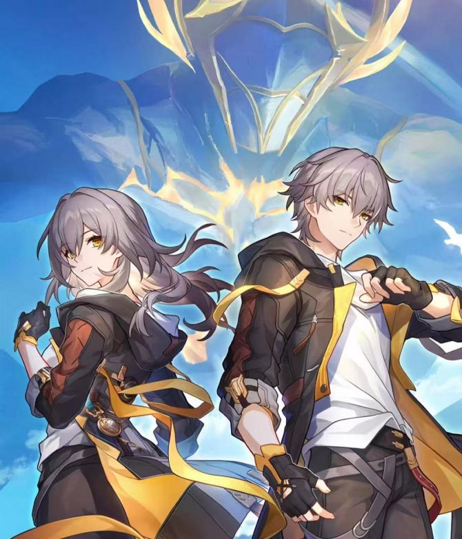 《崩坏:星穹铁道》主角