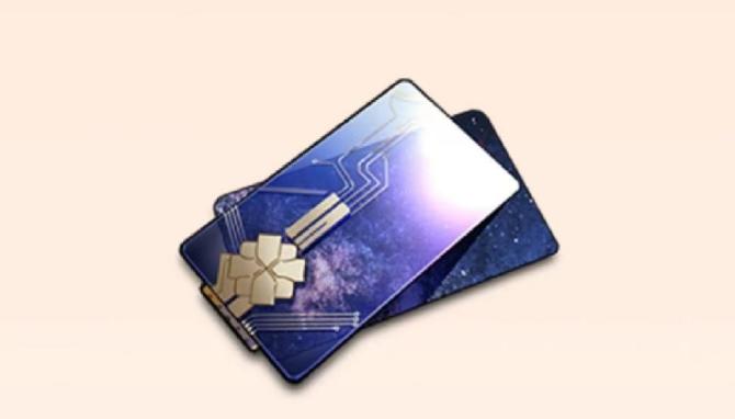 《崩坏:星穹铁道》信用点