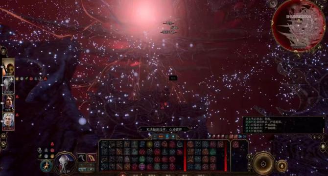 《博德之门3》荣誉模式