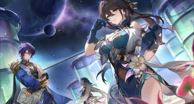 《崩坏:星穹铁道》游戏海报素材