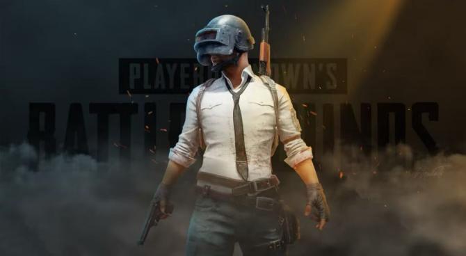 《绝地求生》游戏海报