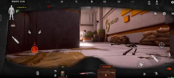 《暗区突围 》游戏页面