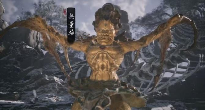 《黑神话:悟空》无量蝠