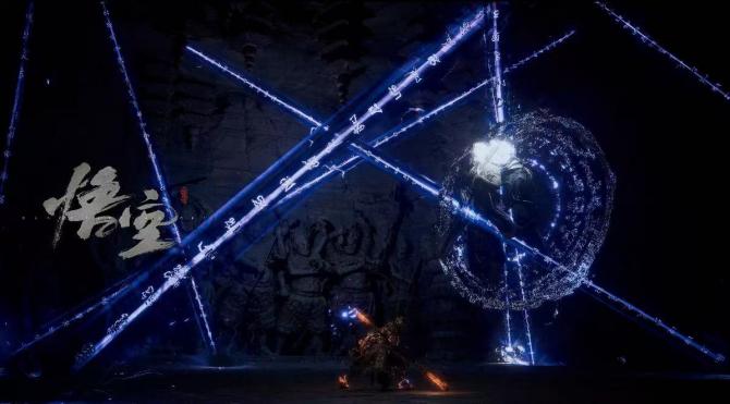 《黑神话:悟空》海报