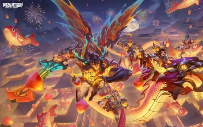 《英雄联盟手游》海报