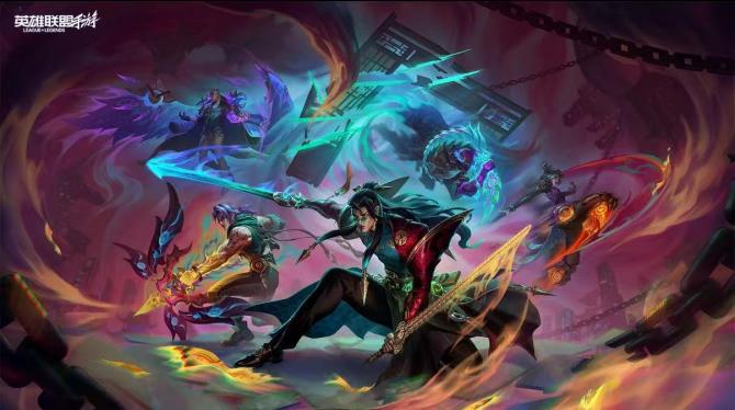 《英雄联盟手游》海报