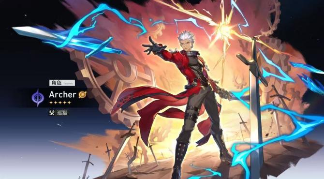《崩坏:星穹铁道》archer