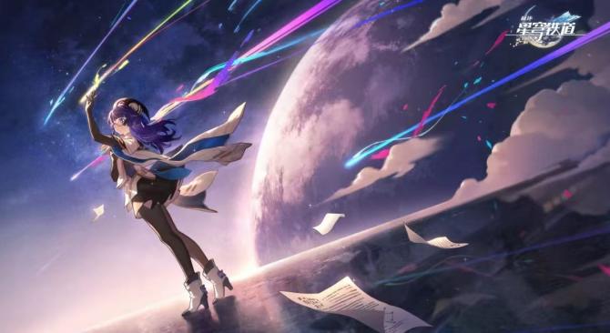 《崩坏:星穹铁道》佩拉