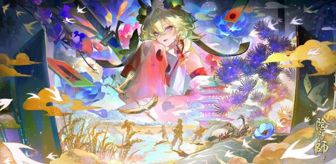 《阴阳师》海报