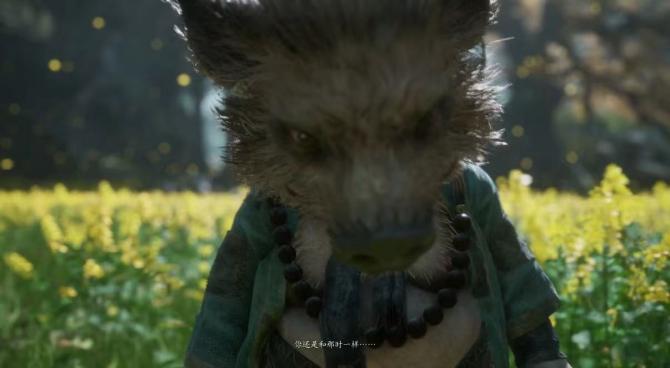 《黑神话:悟空》