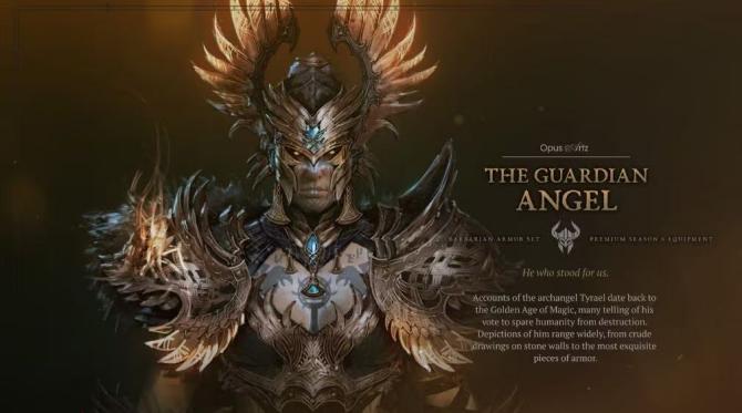 《暗黑破坏神IV》