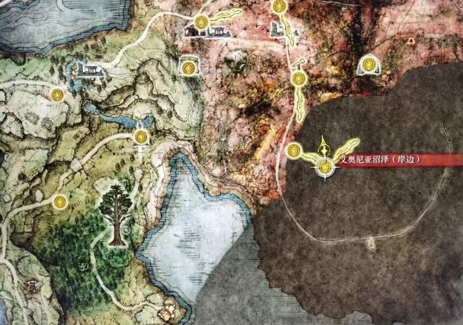 《艾尔登法环》