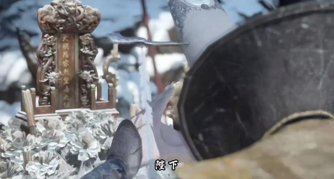 《明末:渊虚之羽》