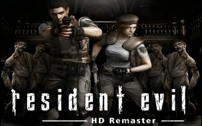 《生化危机》1代重制版