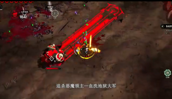 《无尽猎杀》游戏截图