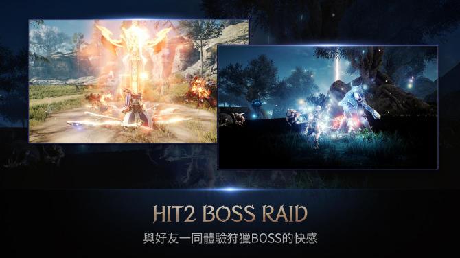 《HIT2》游戏截图