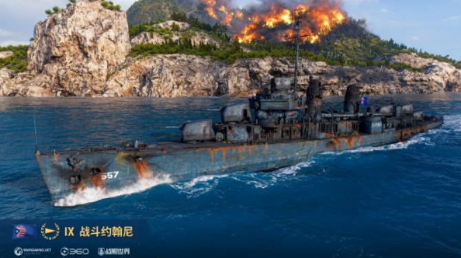 “战斗约翰尼”