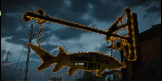 《巫师3:狂猎》