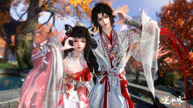 逆水寒七夕活动