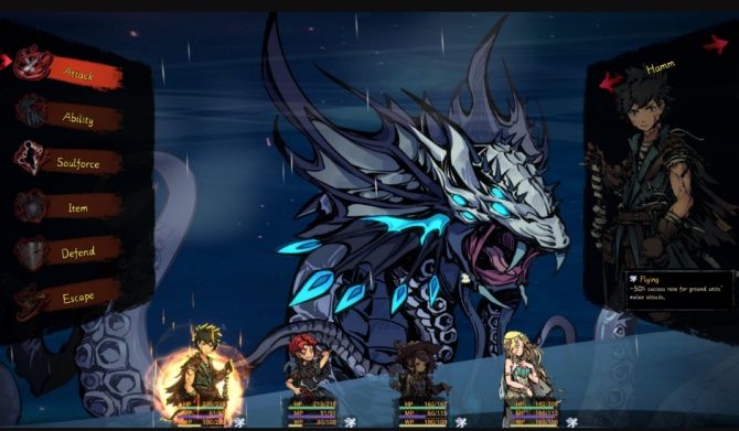 《无名者:屠龙》游戏截屏