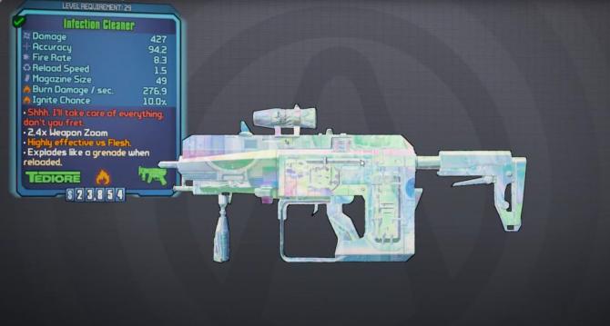 《无主之地4》彩虹武器