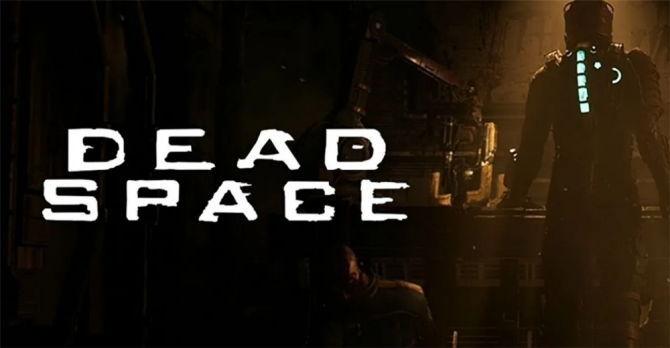 死亡空间重制版