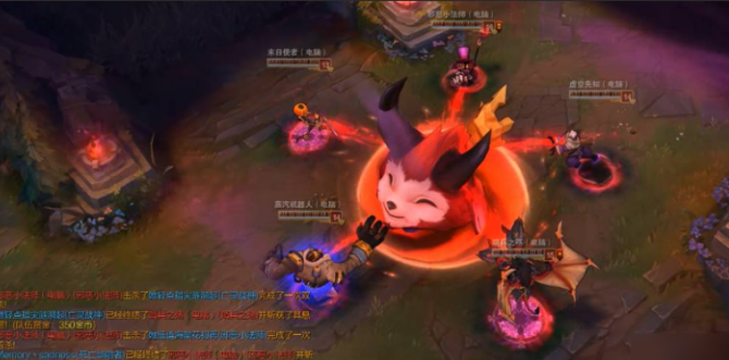 《英雄联盟》末日人机模式游戏截图