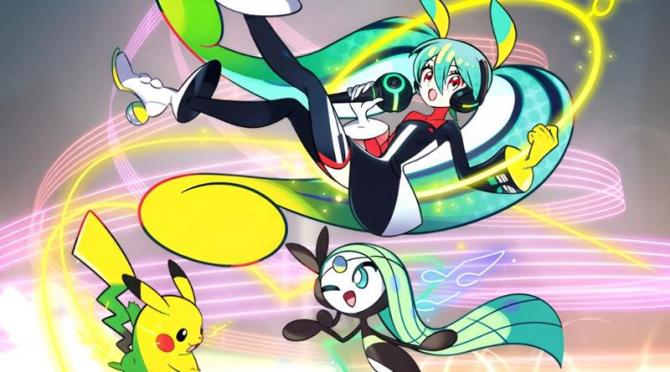 东京联动演唱会