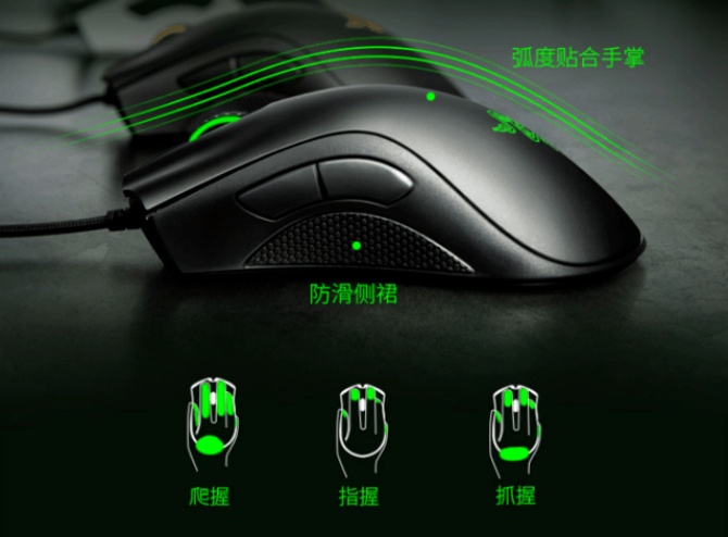 雷蛇炼狱蝰蛇标准版