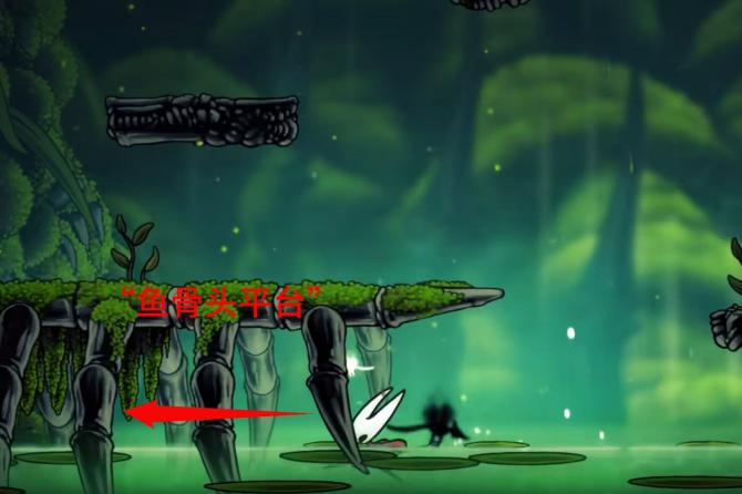 第三个隐藏房间示意图