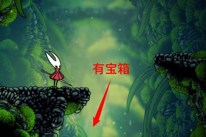 宝箱路径示意图