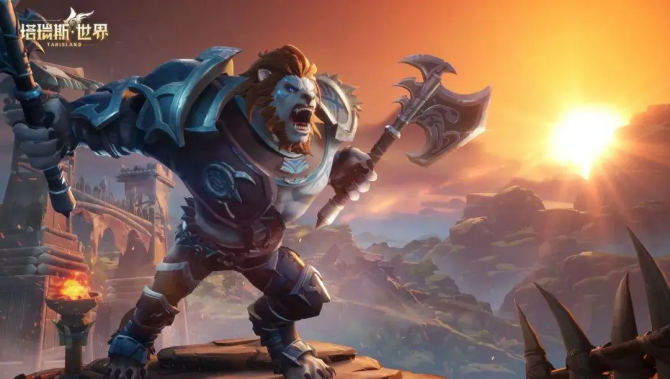 《塔瑞斯世界》游戏截图