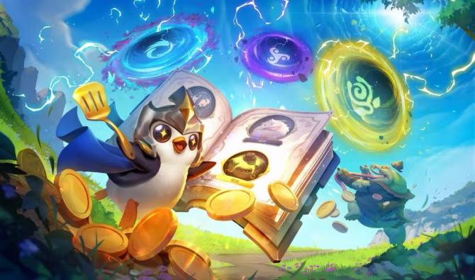 《金铲铲之战》符文大陆素材