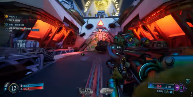 《无主之地4》游戏截图