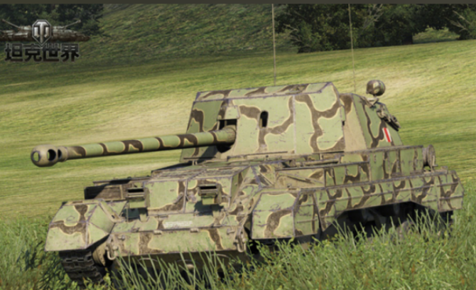 《坦克世界》
