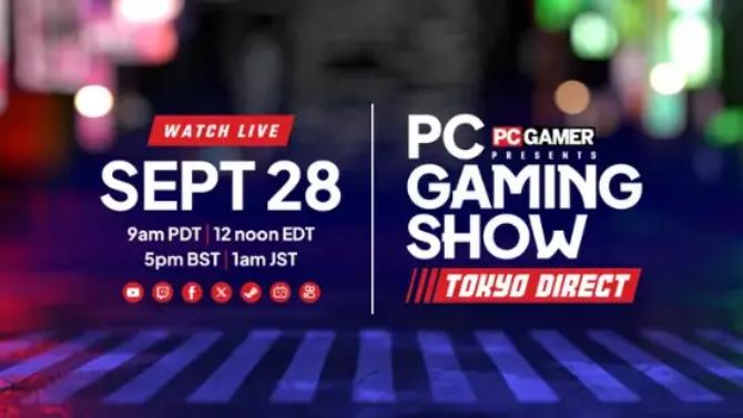 「PC Gaming Show」特别节目