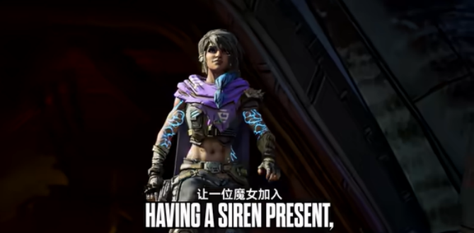 《无主之地4》魔女「阿玛拉」