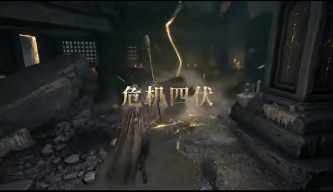 《雾影猎人》游戏截图