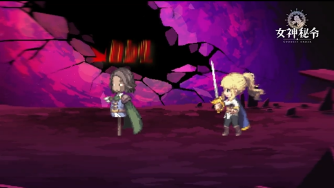 《女神秘令》游戏截图