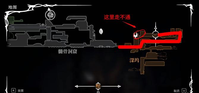 冲刺获取路径图