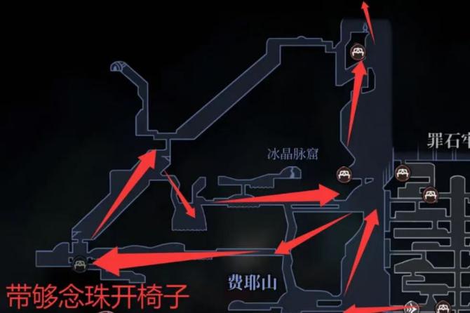 雪山路径获取技能示意图