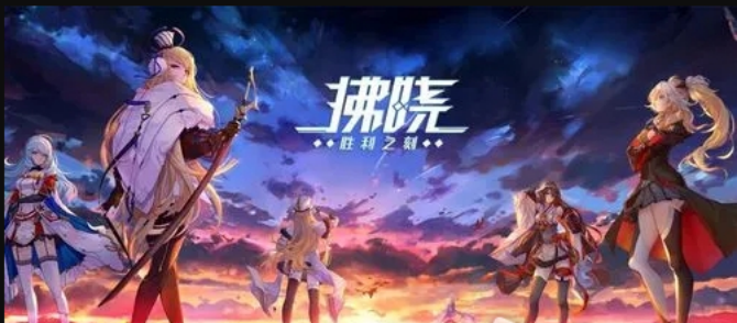 《拂晓:胜利之刻》游戏截图