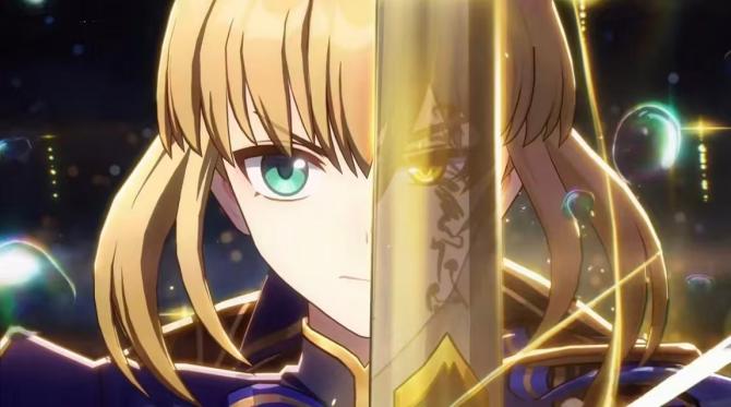 Saber