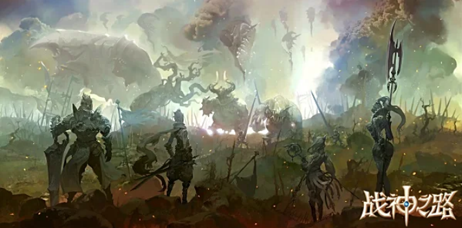 《战神之路》游戏截图