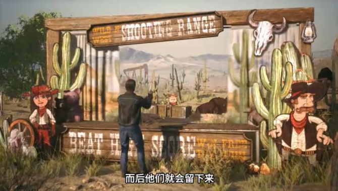 《加油站大亨 -露营地》DLC