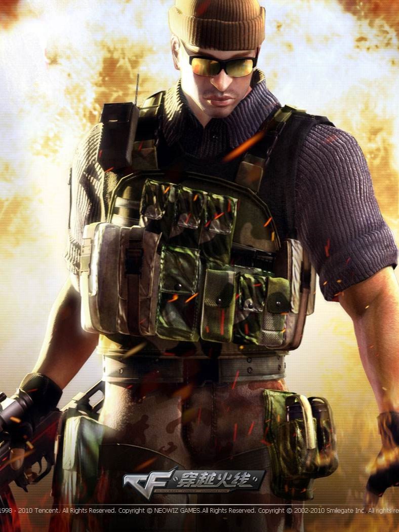 穿越火线（CF）