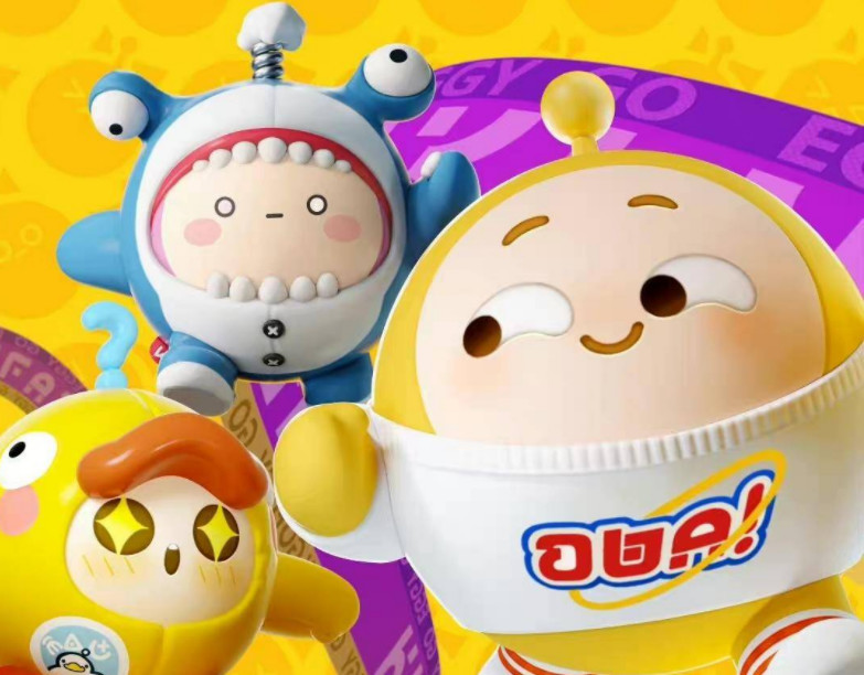 官服的蛋仔有福了，限时蛋币带回家！