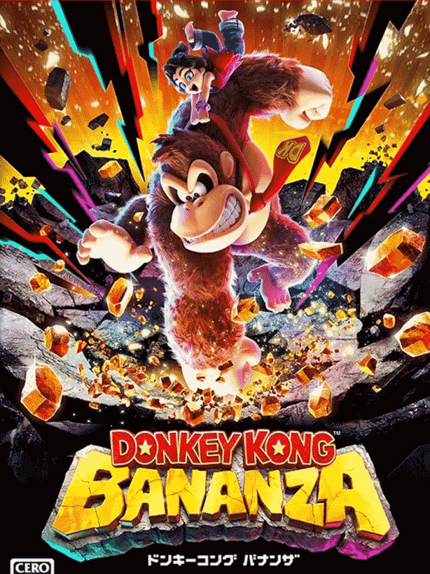 咚奇刚：蕉力全开