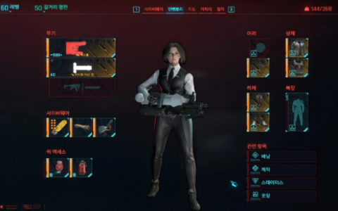 阿姆斯特朗加农炮